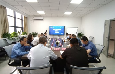 贝克休斯公司来校开展技术交流座谈